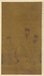 Portraits de Trois Savants : Cheng Hao, Cheng Yi, et Zhu Xi