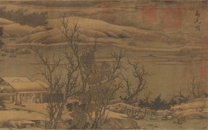 Ruisseaux et Montagnes sous la Neige Fraîche, vers la fin du 12e siècle - Liu Songnian