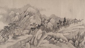 Vallées éloignées et forêts profondes, daté 1678