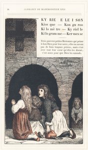 Kyrie Eleison, Kiosque, Kangourou, Kilomètre, Kyrielle, Kilogramme, Kermesse, page 24 - Alphabet par Mademoiselle Lili, par L. Froelich et par un père (Hetzel lui-même). Bibliothèque & Magasin d