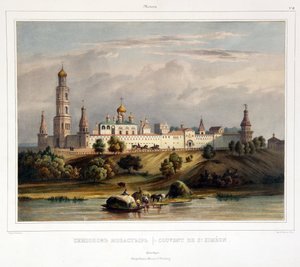 Le Couvent de Saint Simon, Moscou