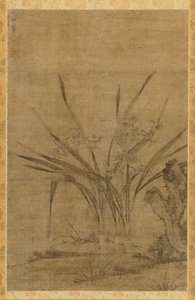 Narcisse et rochers, 1368-1644