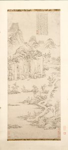 Retraite Taoïste dans la Montagne et le Ruisseau (Paysage après Ni Zan [1301–1374])