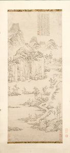 Retraite taoïste dans un paysage de montagnes et de rivières après Ni Zan [1301-1374], 1567