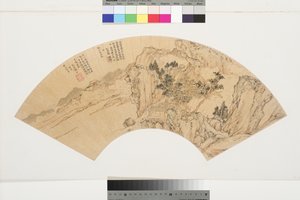 Paysage avec lac, montagnes et figures dans une maison d