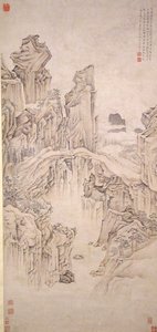 Pont naturel en roche, daté de 1556