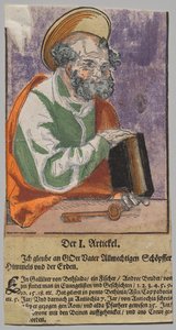 Pierre de Christ, les Apôtres et Saint Paul
