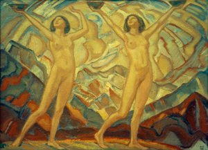 Coupes sacrificielles