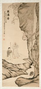 Érudit Regardant la Cascade - Luo Ping