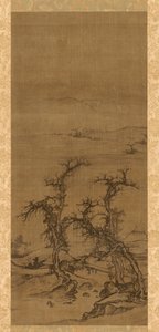 Portant un Qin en visite, 1271-1368