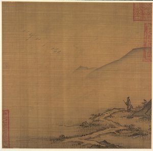 Paysage avec oies volantes, milieu des années 1200