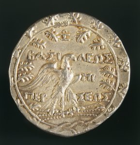 Tétradrachme du roi Persée de Macédoine, frappé à Pella, Royaume de Macédoine, revers, vers 179-168 av. J.-C. - Macedonian