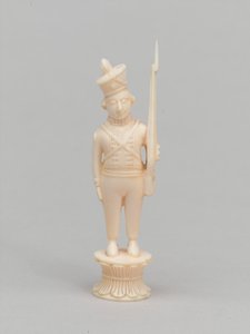 Pion blanc, pièce d