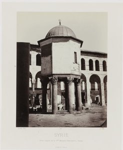 Vue de la petite coupole de la grande mosquée de Damas (Syrie)