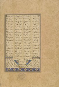 Colophon d