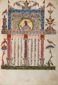 Page de table canonique