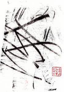 Archaïque #18, 2024 (monotype) - Marco Campedelli