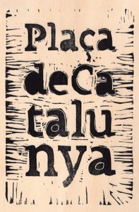Barcelone, 2017 (linoléum sur bois) - Marco Campedelli
