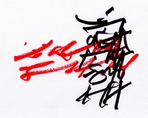 Noir et rouge, 2023 (crayons de couleur sur papier) - Marco Campedelli