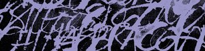Texture, 2022 (techniques mixtes) - Marco Campedelli