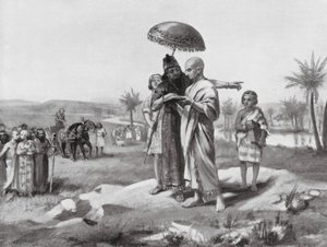 Aménagement de la frontière entre l