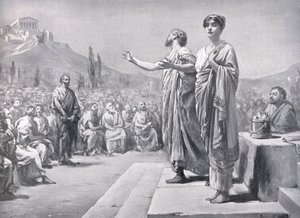 Périclès plaidant pour Aspasie, illustration tirée de "Hutchinson