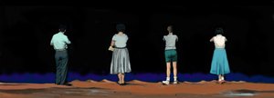 Scène de vie nocturne 11, 2016
