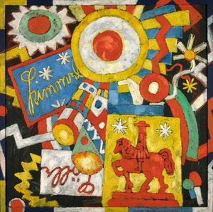  - Marsden Hartley