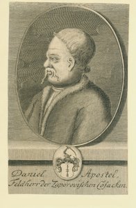 Hetman Danylo Apostol