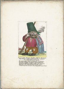 Le nain Iupanschku Ferenz, vers 1710 - Martin Engelbrecht (attributed to)