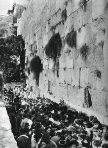 Mur occidental du Mont du Temple, Jérusalem, 1937