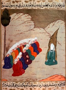 Représentation du prophète Muhammad (visage couvert) prêchant aux membres de la tribu d