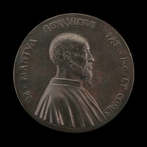 Marco Mantova Benavides, 1489-1582, avocat et collectionneur [recto]