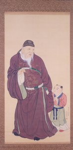  - Maruyama Okyo
