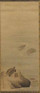 Tortues, période Edo, 18ème siècle - Maruyama Okyo