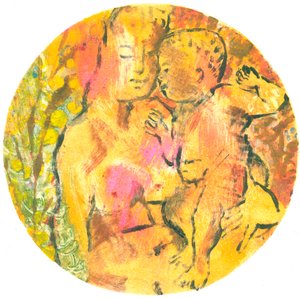 Mère et bébé : 1