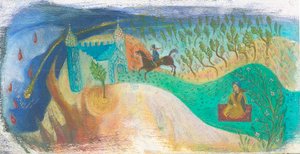Tapis persan, 2003 - Mary Kuper