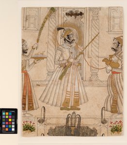 Maharana Amar Singh II fumant un hookah en forme de mouton, vers 1705
