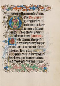 Initiale G décorée - Master of Evert Zoudenbalch