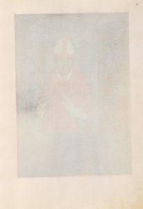 Heures de la reine Isabelle la Catholique, reine d