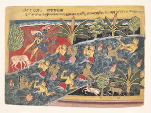 Les Gopis supplient Krishna de rendre leurs vêtements : Folio de l
