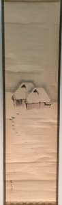 Deux cabanes dans la neige - Matsumura Keibun