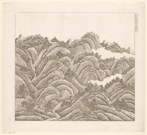 Vue d