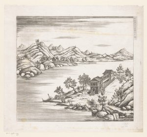 Vue d