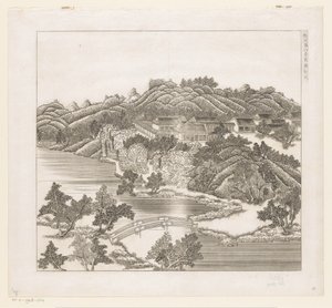 Vue d