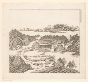 Vue d