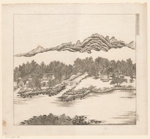 Vue d