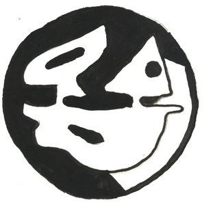 Du Serie Glyphes 10, 2017 (encre de Chine) - Matthew Hilton