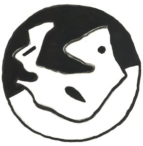 Du Serie Glyphes 11, 2017 (encre de Chine) - Matthew Hilton