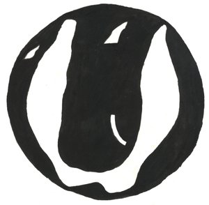 Du Serie Glyphes 12, 2017 (encre de Chine) - Matthew Hilton